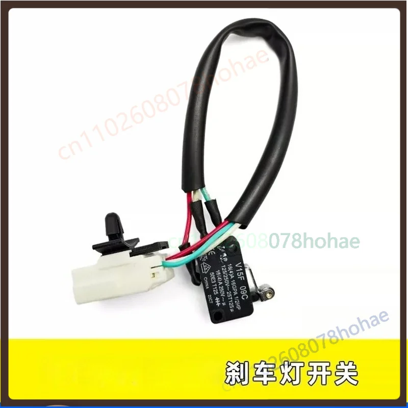 Brake Light Switch 3750410‑C0100 Stop Lamp Switch For Renault Truck