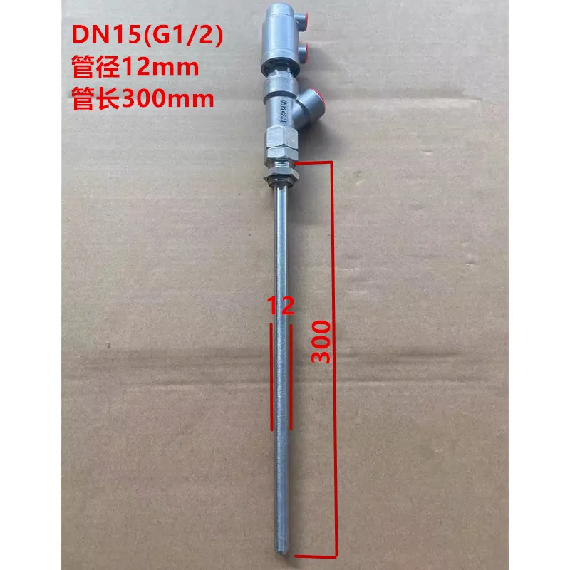 Extended rod 500mm liquid filling valve Feeding valve 4 points Stainless steel pneumatic filling head Discharging nozzle valve