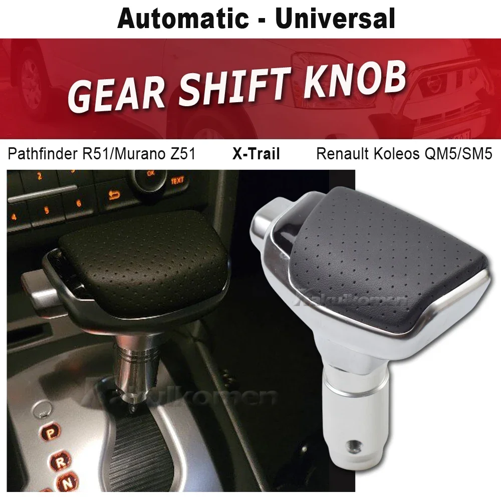 Upgrade Automatic Gear Shift Knob Lever Shifter For Nissan Pathfinder R51 X-Trail T31 2008-2013 for Renault Koleos SM5/QM5