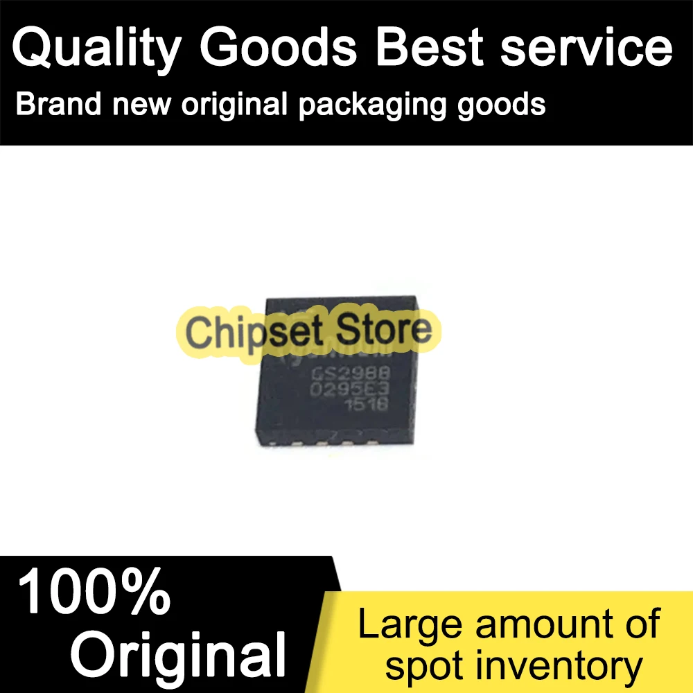 

GS2988-INE3 GS2988 QFN IC 100% Brand new