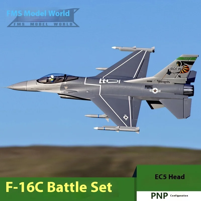

Радиоуправляемый самолет FMS 70 мм F16 F-16C Falcon V2 Канальный вентилятор Edf Jet Модель самолета с дистанционным управлением Avion Подарок Pnp 6s с втягивающейся пеной Epo