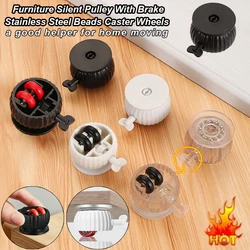 With Brake Stainless Steel Beads Furniture Casters a good helper for home moving Self-Adhesive 360° Rotation Universal Wheels