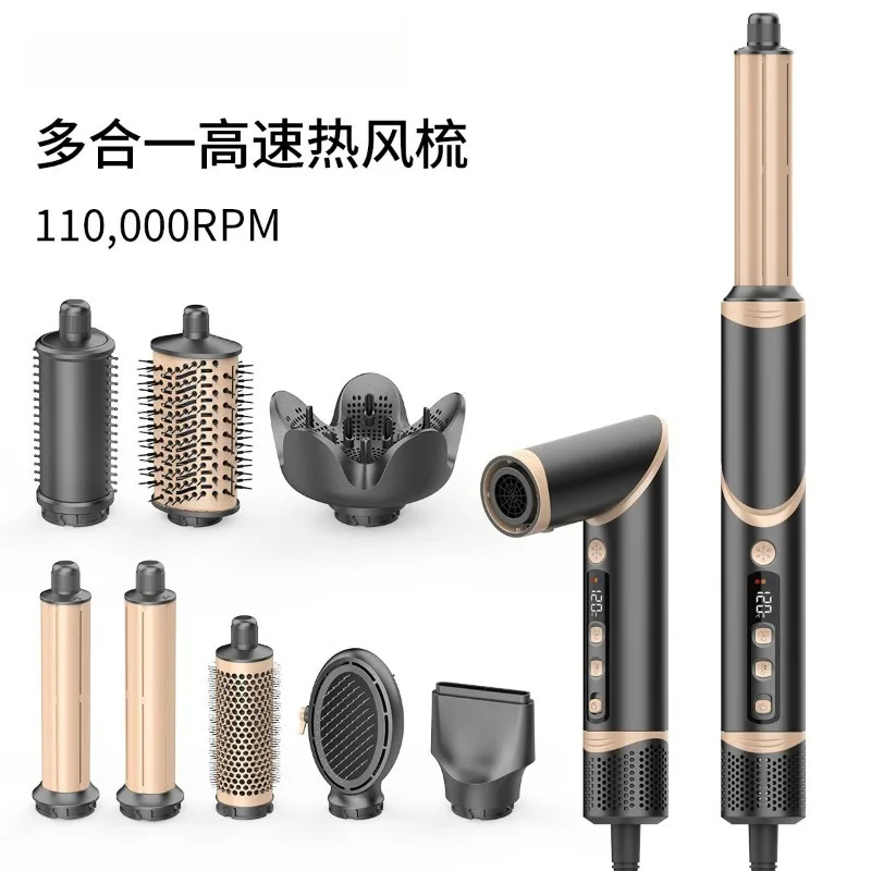 Sleek Salon Style High Speed Hair Dryer Set All in One Foldable Multi Function Hot Air Brush with Multiple