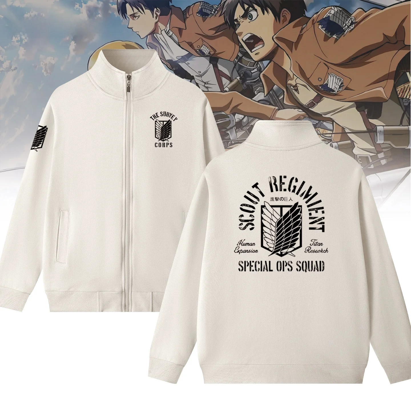 進撃の巨人-フリーダムウィング-スウェットシャツ-メンズ-スポーツウェア-スタンドカラー-快適な長袖-ジッパー開閉-コットン生地