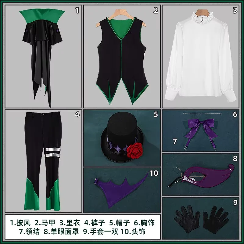 Detectives de las Estrellas Precure! Disfraz de Cosplay de la Brigada de Ladrones Fantasma de Nijee, Uniforme de Anime para Fiestas, Ropa para Jugar a Roles en Halloween