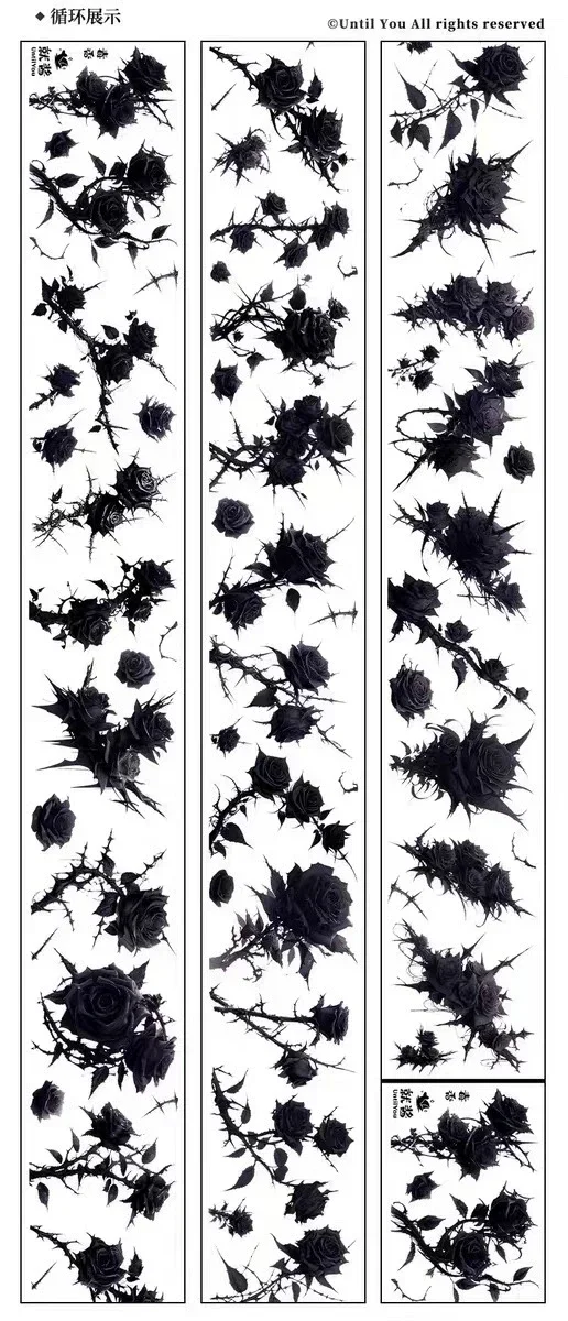 

Black Spiked Rose Masking Washi Shiny PET Tape