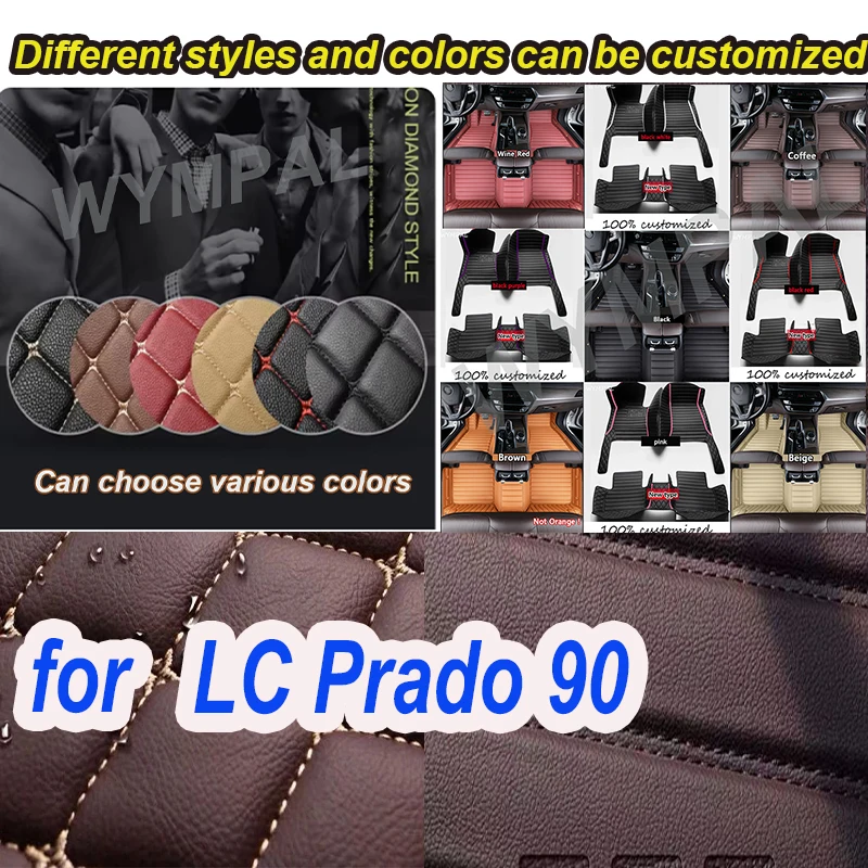 LUXURY Customized Artificial Leather Car Floor Mat For LC Prado 90 1996 1997 1998 1999 2000