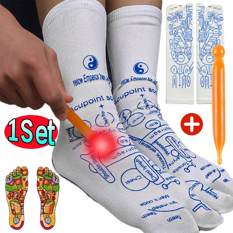 1set Massage Socks Acupressure Reflexology Socks Feet Reflexology Socks Foot Ache Relief Remedy for Foot Massage for Women Men