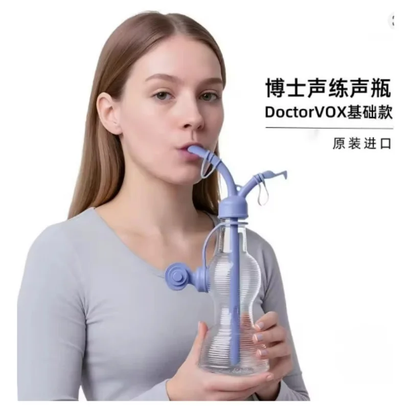 Voice Bottle Singing Breath Training Bottle Sovt Vocal Trainer For DoctorVox Vocal Training Bottle