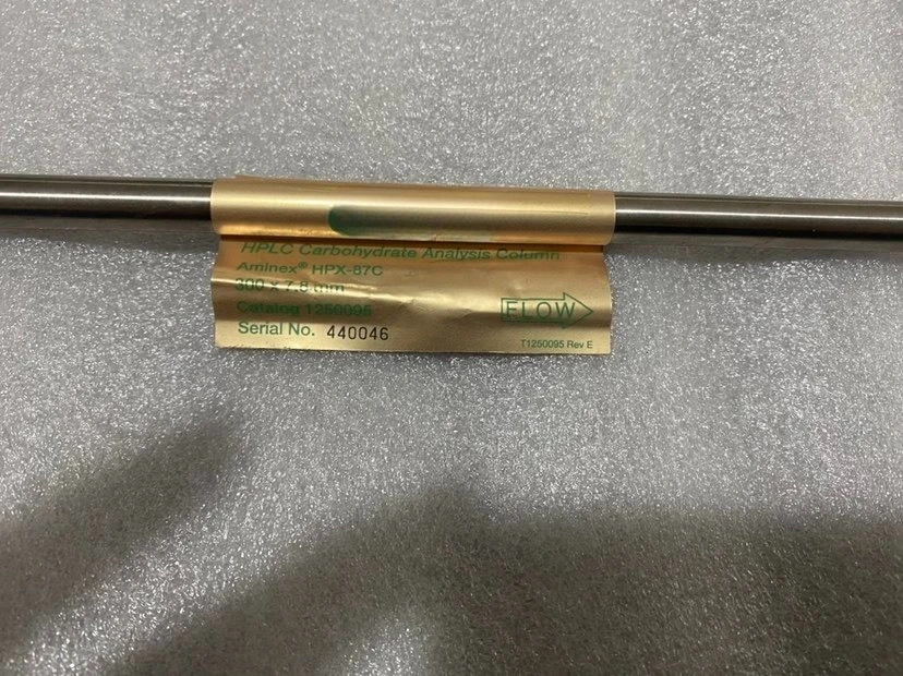 Bio-Rad HPX-87C Gly…