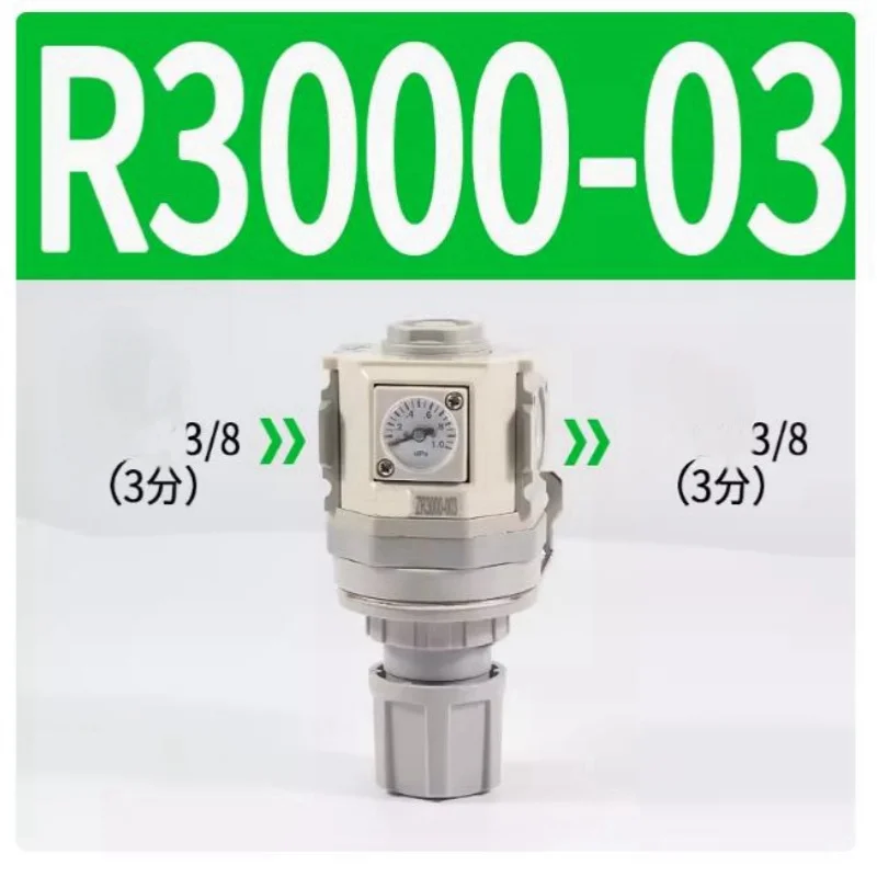 Air Compressor Pressure Regulator Not Working Components Of Pneumatic Solenoid Valve Low Air Pressure Regulator  PT3/8 R3000-03