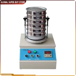 60W 220V Sieve Shaker Linear Vibrating Sorting Tea Powdery Particle Size Separation Equipment CFJ-11 Lab Mechanical Sieve Shaker