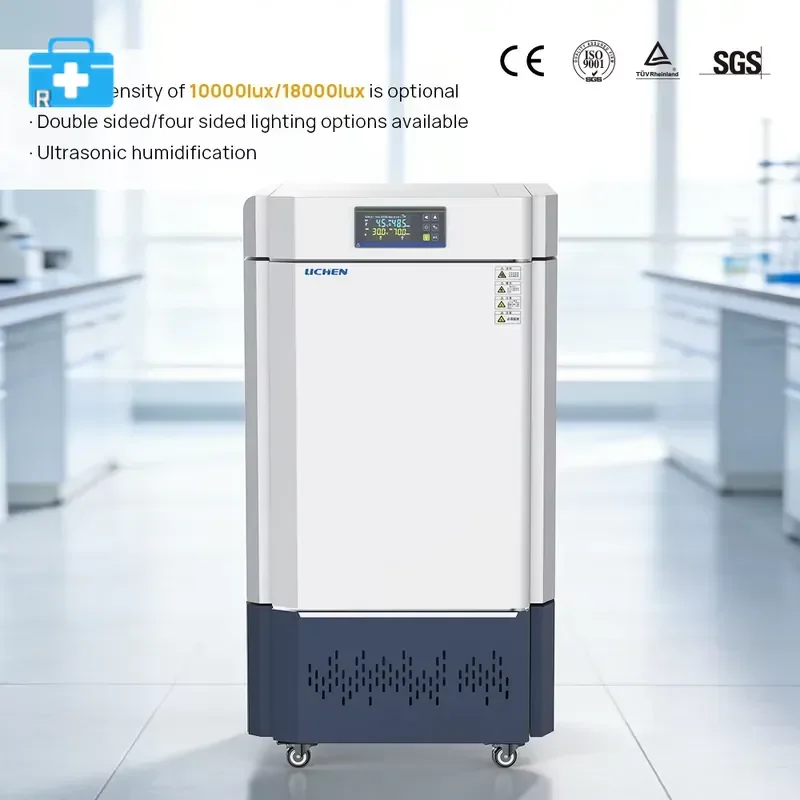 artificial climate , PID control, ultrasonic humidifier, 5-60°C, 50-90% , for plant/cell lab growth testing