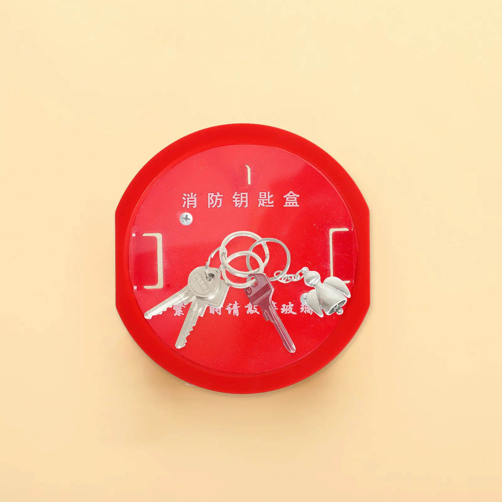 

1Set Emergency Key Lock Box Wall-Mounted Fire Safety Key Holder Box Glass Window Case Wall-Mounted Emergency Cabinet