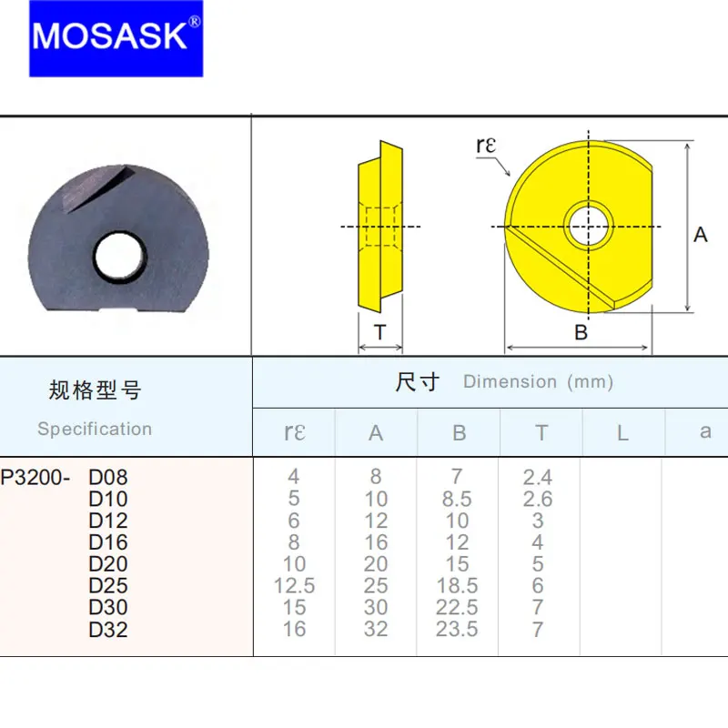 MOSASK 1PC Semicircular Insert P3200 D08 D10 D20 D32 for T2139 Spherical Adapter CNC Finishing Cutter Milling Precision End Mill