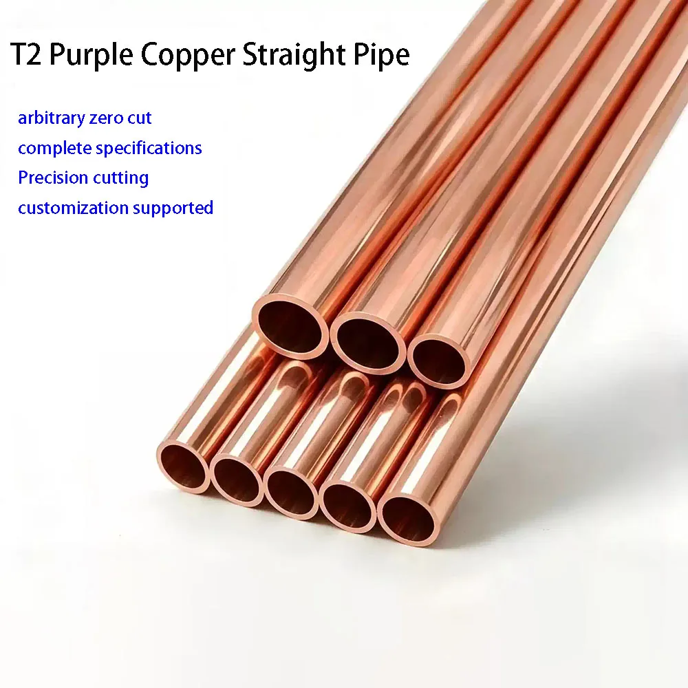 OD 20-50mm T2 Purple Copper Straight Pipe Length 100/500mm Thin Wall Hollow Hard Straight Copper Pipe Wall Thick 0.5/1/1.5/2/3mm