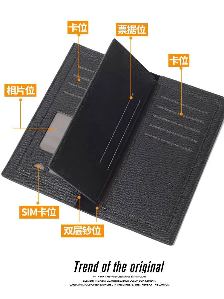 Pretty Derby Merchandise High-Quality Same Style Multi-Card Slot Large Capacity Wallet Card Holder 2-In-1 Ani