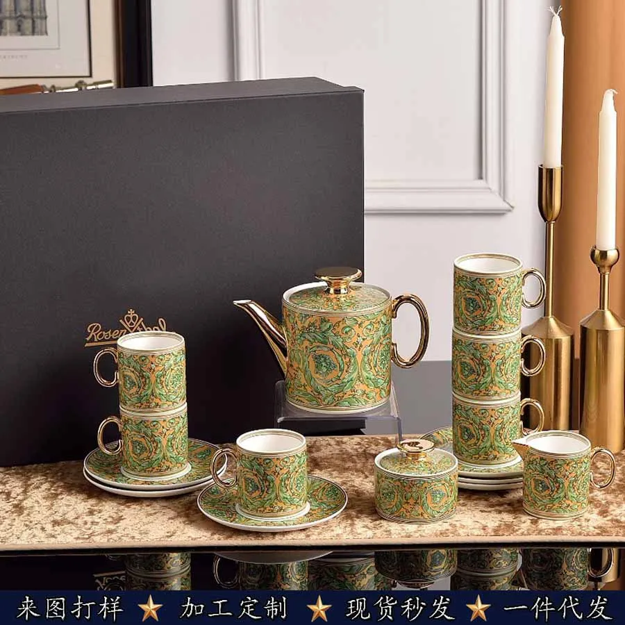 New bone china coffee set 15 pieces afternoon tea 180ml cup friends wedding housewarming gift