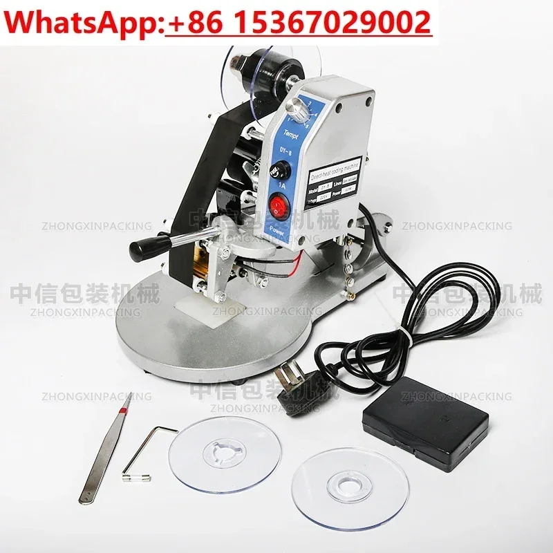 DY8 small manual coding machine prints numerical letters, steel stamps, color bands, direct heating production date coding
