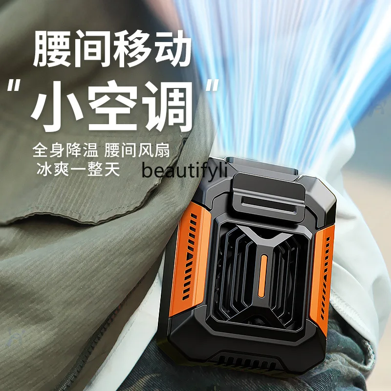 Ventilatore in vita da cantiere, esterno, portatile, ricaricabile, appeso al collo, mini ventilatore multifunzionale per studenti