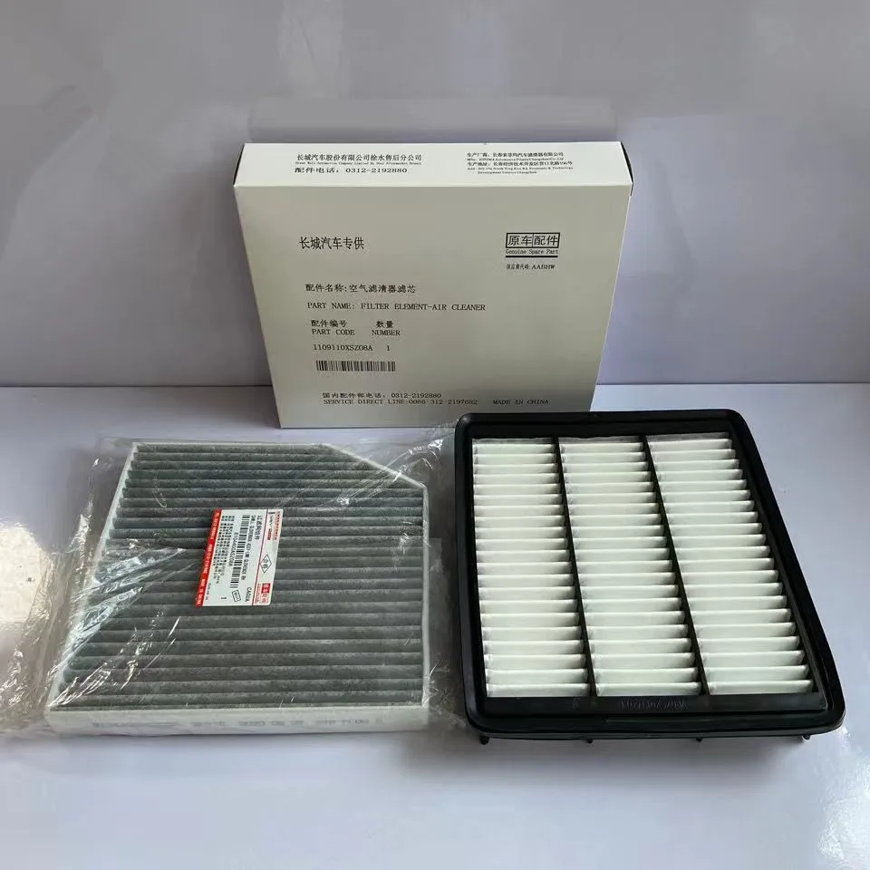 Filter set for 2014-2018  Great Wall Haval Hover H2 1.5T  air filter cabin filter oil filter