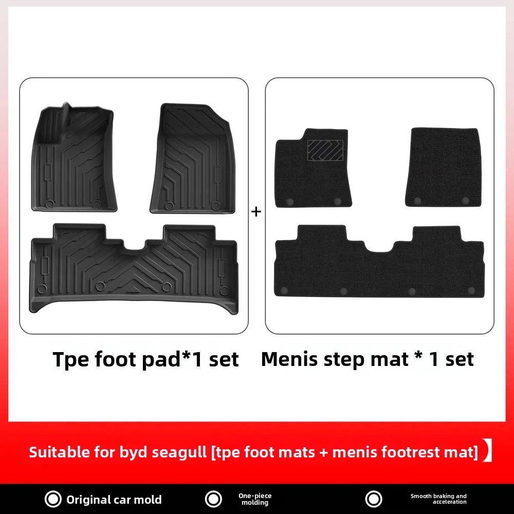 For 2023-2025 BYD Seagull Special Floor Mats All Environmentally Friendly TPE Trunk Mats for BYD Series Whole Car Mats
