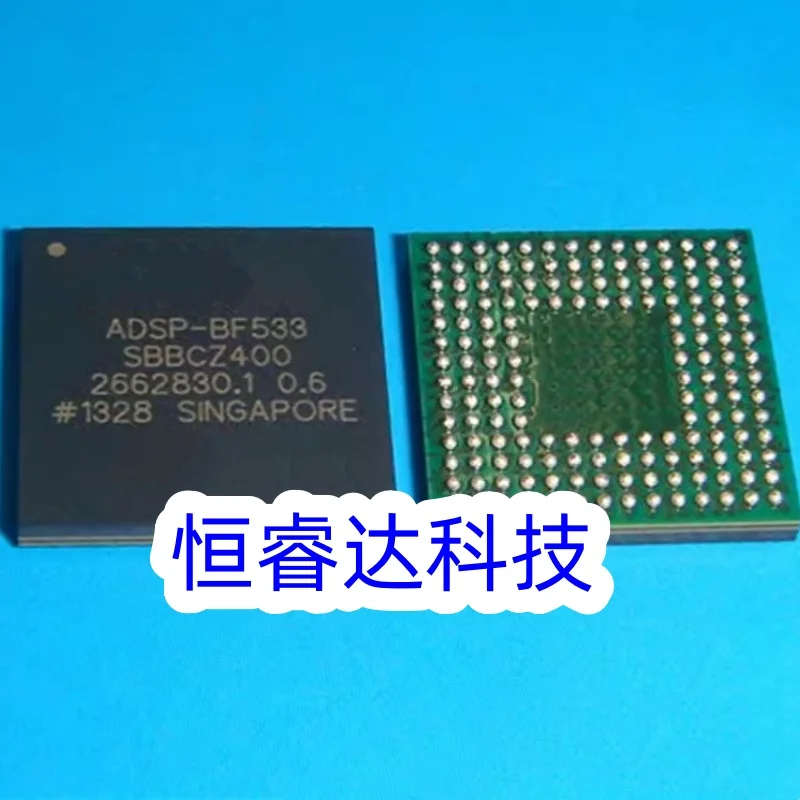 1PCS ADSP-BF533SBBCZ400 ADSP-BF533 BGA160 Processor Chip Brand New Original IC Chip