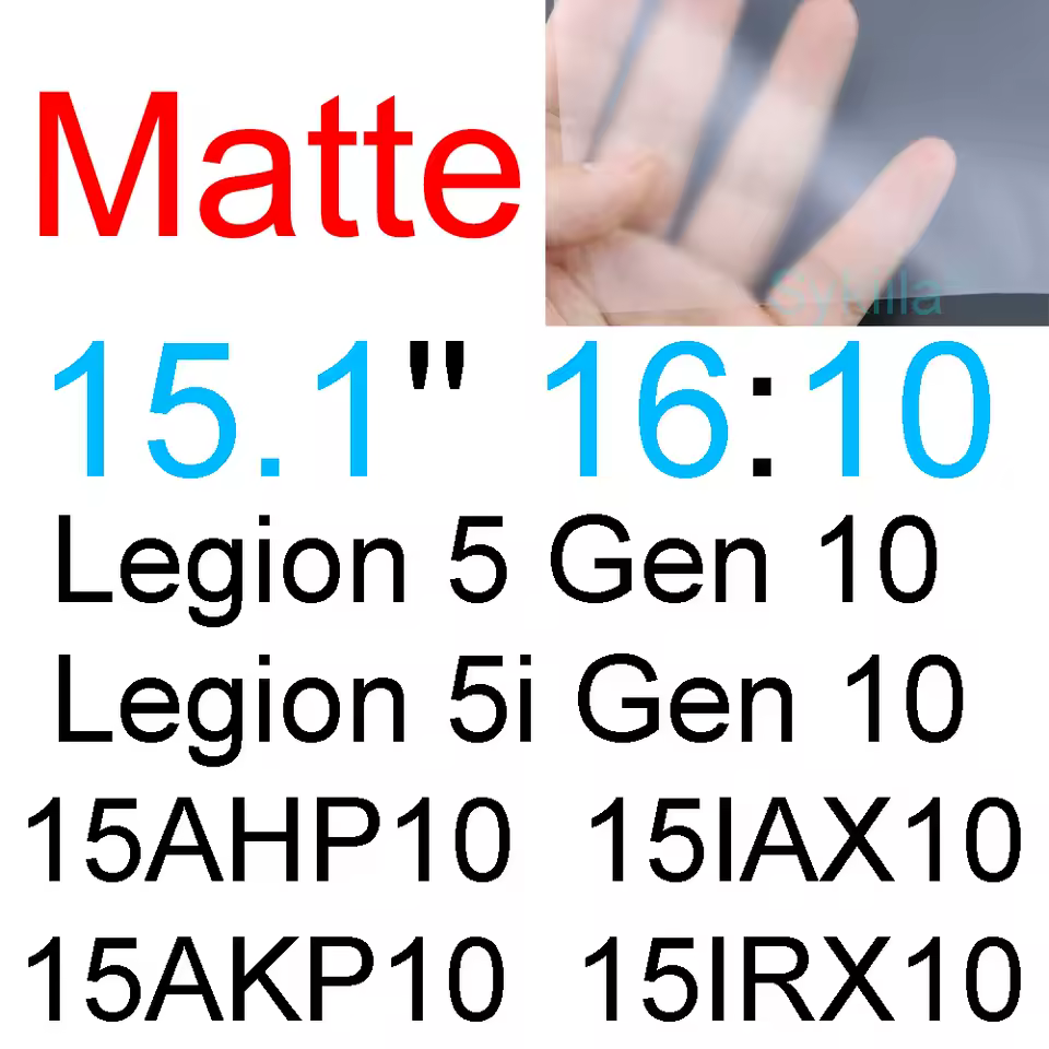 보호필름 부착 모습