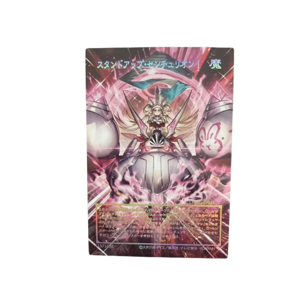 Yu-Gi-Oh Stand-Up Centurion Anime Game Peripheral Collection Laser Relief Card Hot Sales Christmas Present Toys DIY Homemade