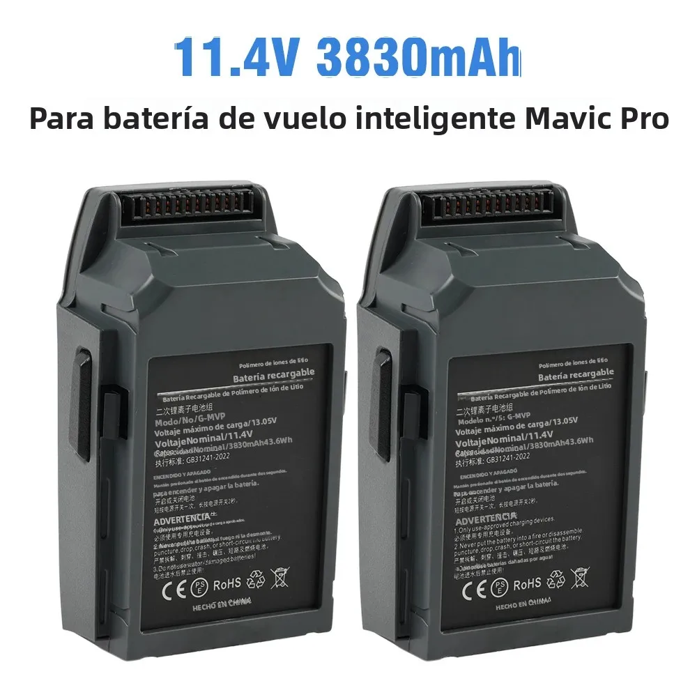 ETESBAY 2PCS G-MVP Batería de dron para DJI Mavic Pro, batería de vuelo inteligente para DJI Mavic Pro y Mavic Pro Platinum