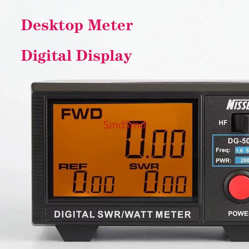 DG-503 503MAX Large Screen Digital Standing Wave Meter 1.6-60 125-525MHz