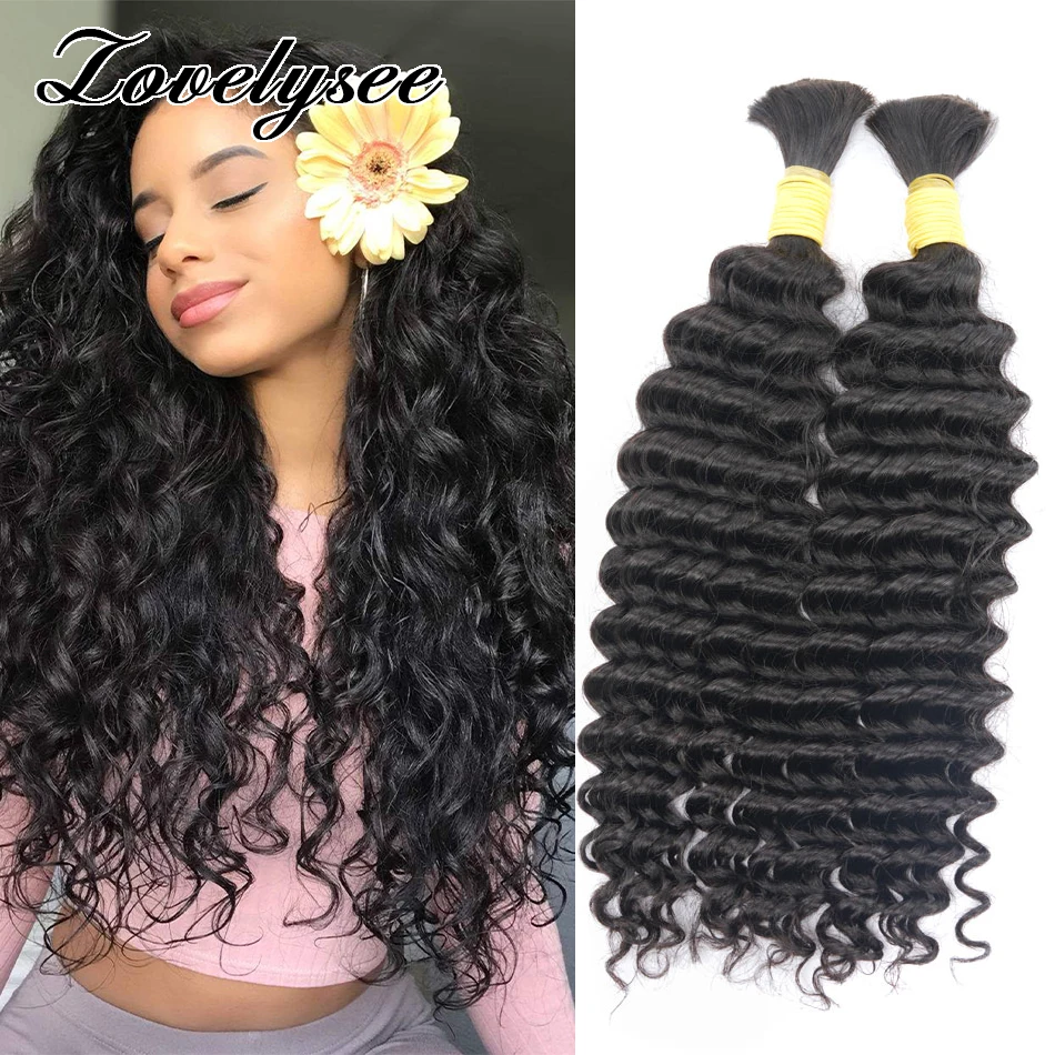 Deep Wave Original Bulk Human Hair No Weft for Braiding 100g Brazilian Remy Hair Extensions for Women Natural Black Human Hair