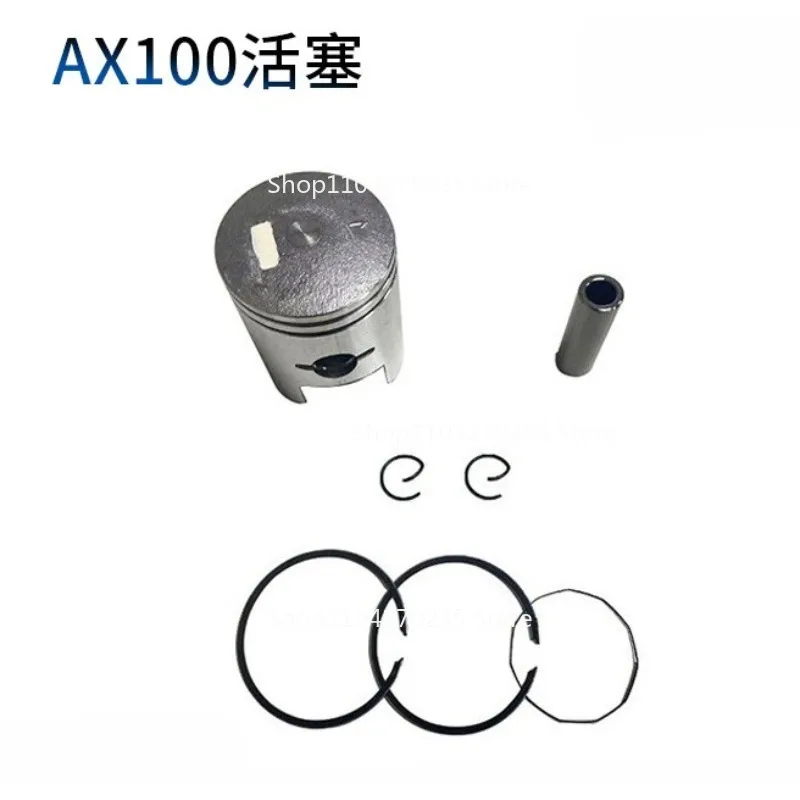 

50mm Motorcycle Cylinder Suitable for Suzuki A100AS100/AC100/AX100 Piston Rings