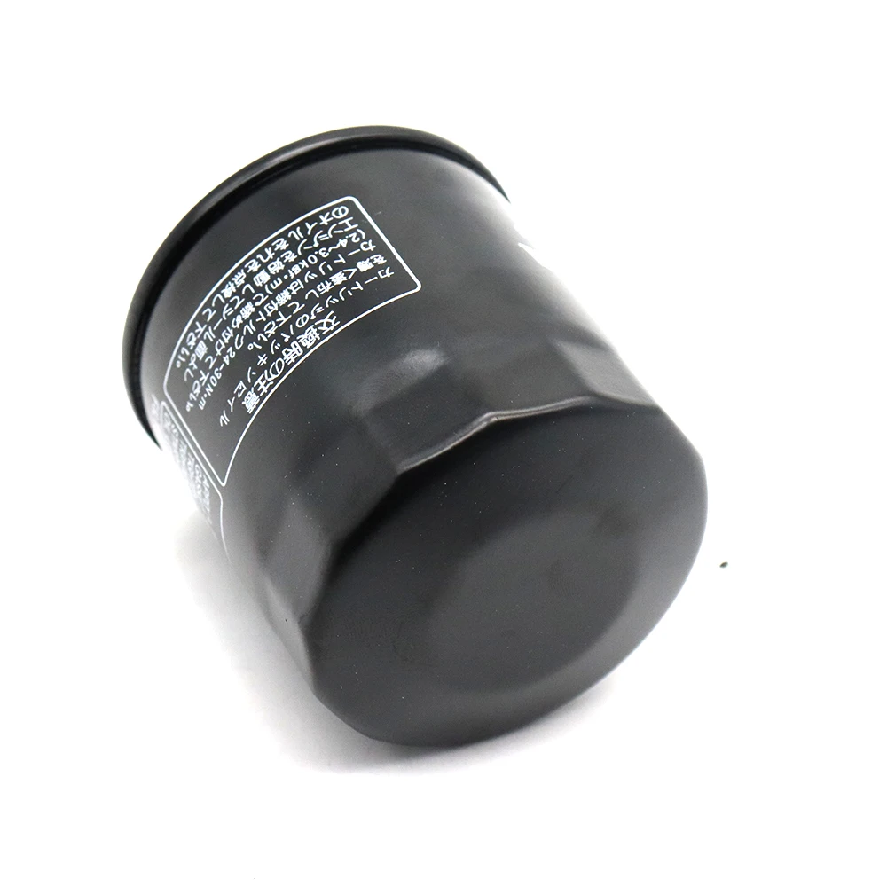 For Honda X-ADV 750 XADV750 2017-2023 NC700 NC750 NC700X NC750X NC700S NC750D 2014-2023 Motorcycle Oil Filter Oil Grid Filter