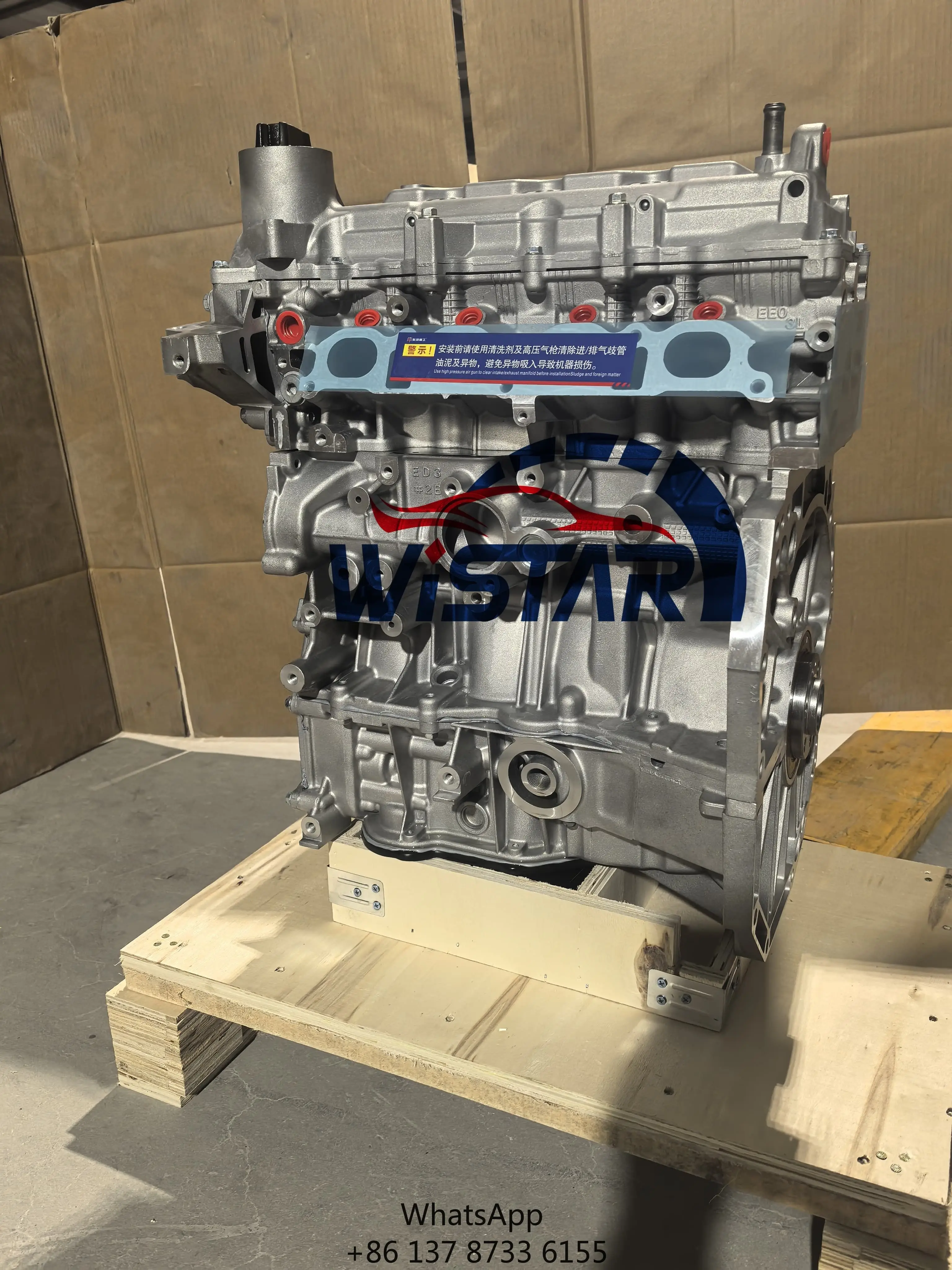 Wholesale 4 CYLINDER Petrol New HR16 Motor 1.6L HR16DE HR16DE2 Long Block Engine Assembly For NISSAN Tiida Bluebird NV200