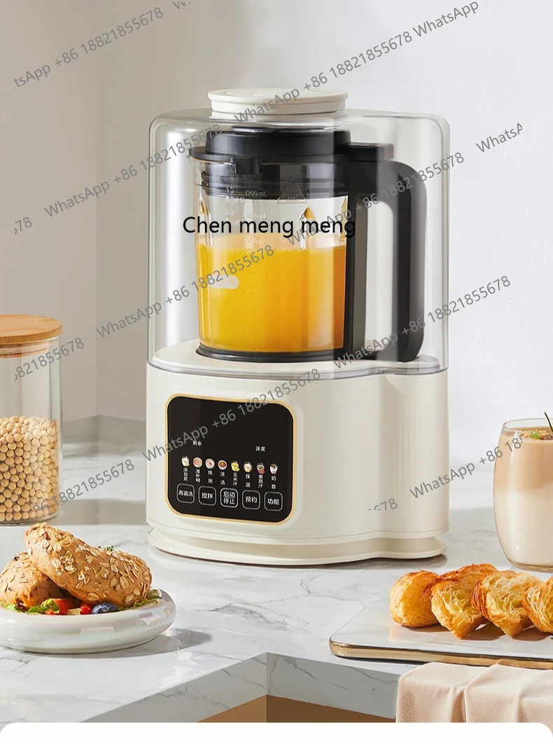 

Household automatic slag-free multi-functional soy milk cooking and juicing integration