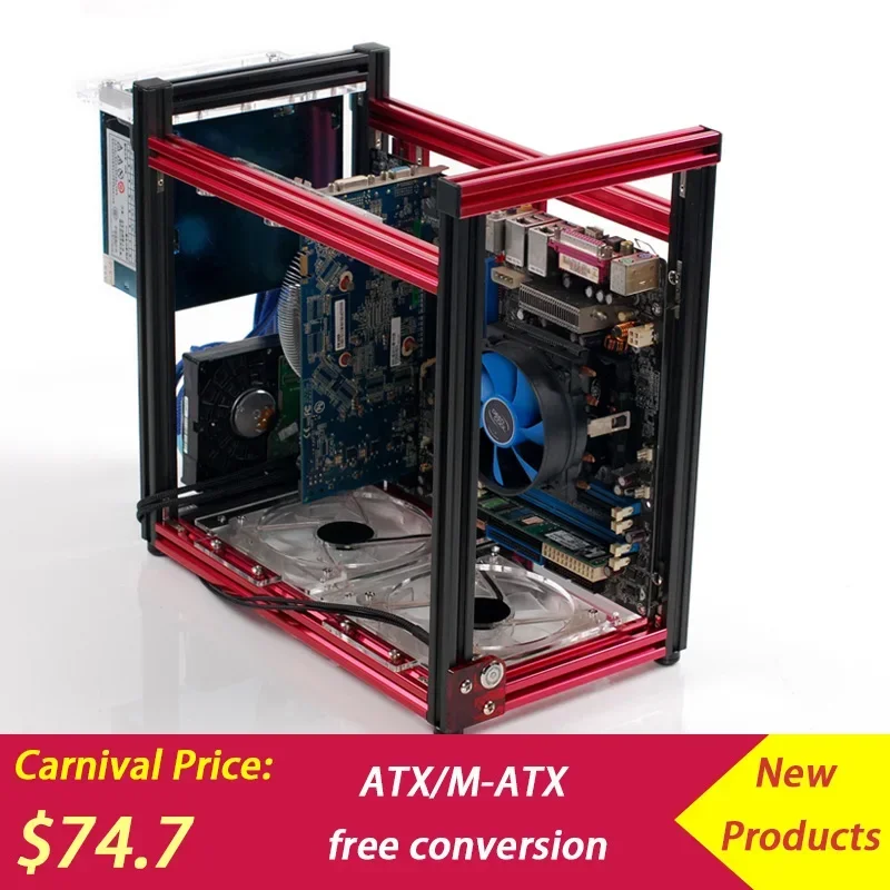 ATX/M-ATX アルミコンピュータシャーシ垂直コンピュータゲームケースラック水冷シャーシ人格 DIY MATX ゲーマーキャビネット