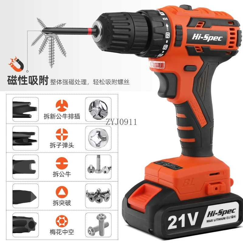 مجموعة مفكات براغي على شكل خاص متعددة الوظائف، مفك براغي برأس دفعة على شكل حرف U على شكل حرف U