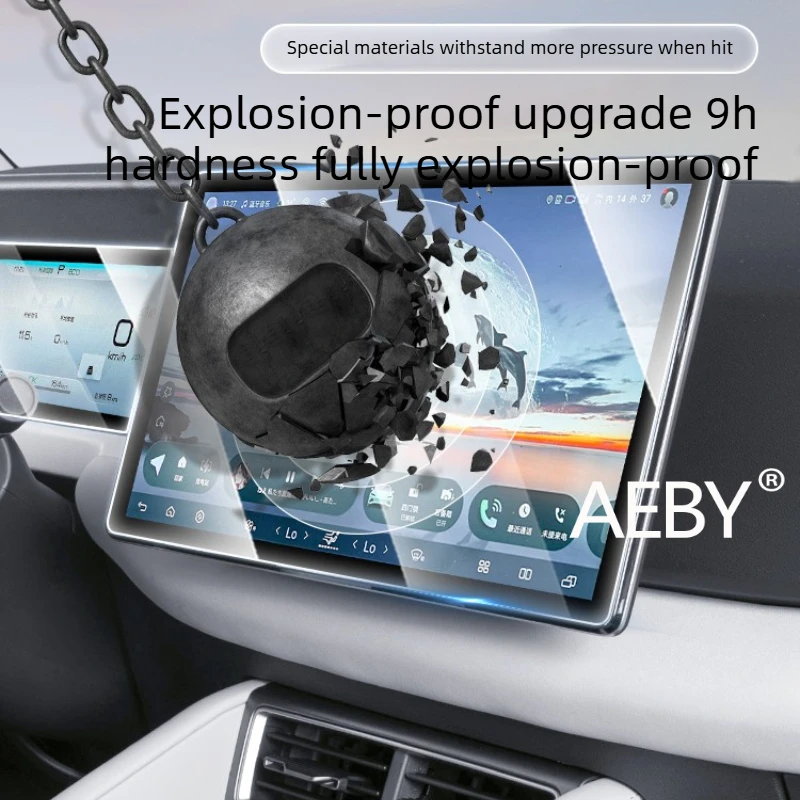 

Защитная пленка для навигационного экрана BYD Atto 2 Smart Driving Edition 2024-2025, антицарапины и отпечатков пальцев, без пузырьков, для приборной панели