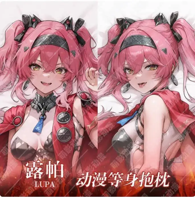 

Japanese Anime Wuthering Waves Lupa Sexy Dakimakura Hing Body Pillow Case Cover Pillowcase Cushion Bedding Gifts MYDM