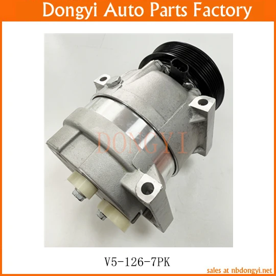 AC Compressor V5-126-7PK 8200678507 8200343375 1140049