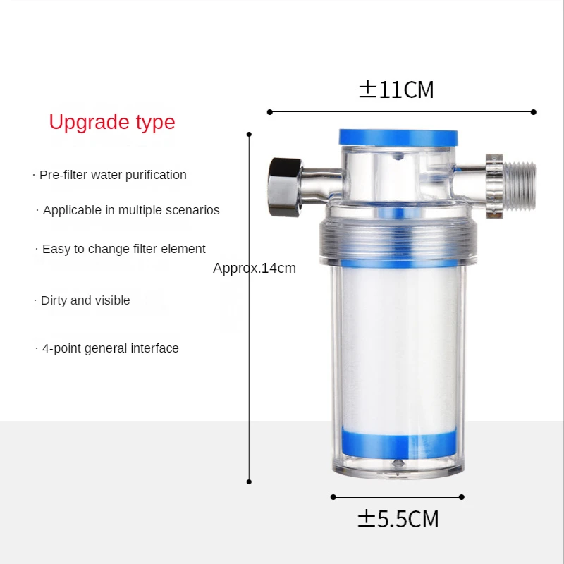 Universal Water Pipe Filter Shower Replacement PP Cotton Washing Machine Faucets Bath Sprayer Purification Bathroom Accessorys