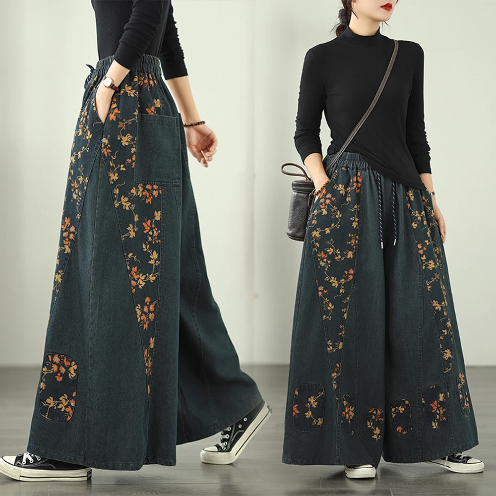 NYFS 2025 جديد الخريف امرأة الدنيم واسعة الساق السراويل فضفاضة حجم كبير بنطلون خمر طباعة مرونة الخصر الجينز