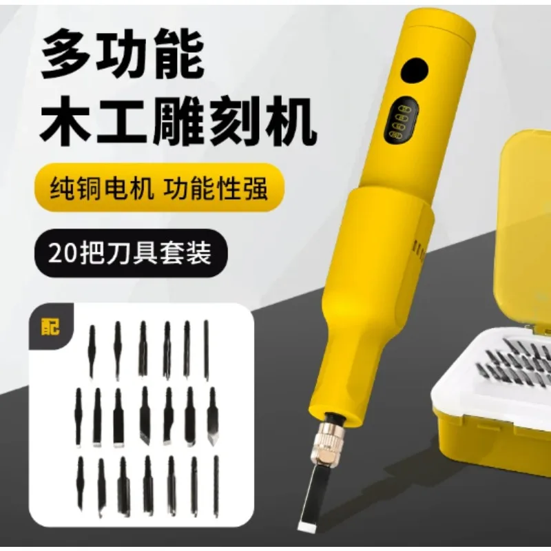 Handheld Lithium‑battery Engraving Machine Full Set Chisels Power Tools Small Fully for Carpenter Bonsai Root Carving Wood DIY