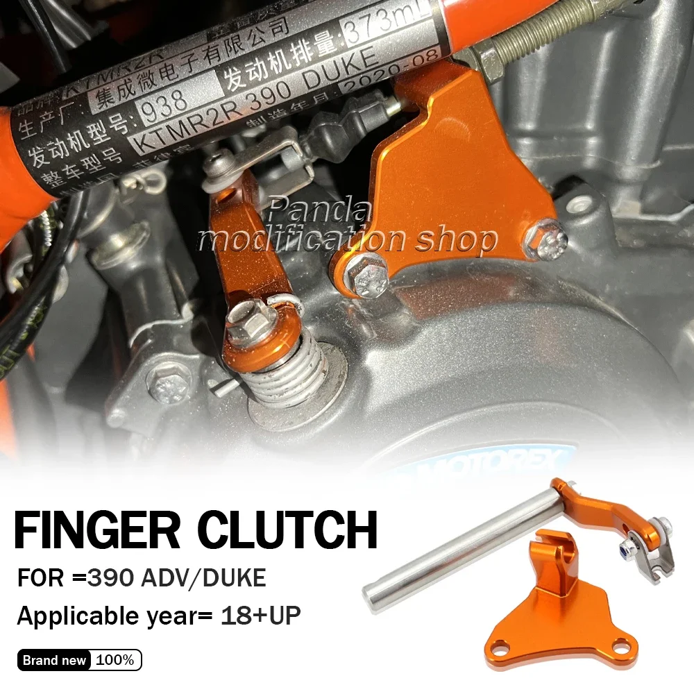 

for 390 adventure accessories 1 Finger Clutch 390 duke 2018 2019 2020 2021 2022 accessories powerparts accesorios