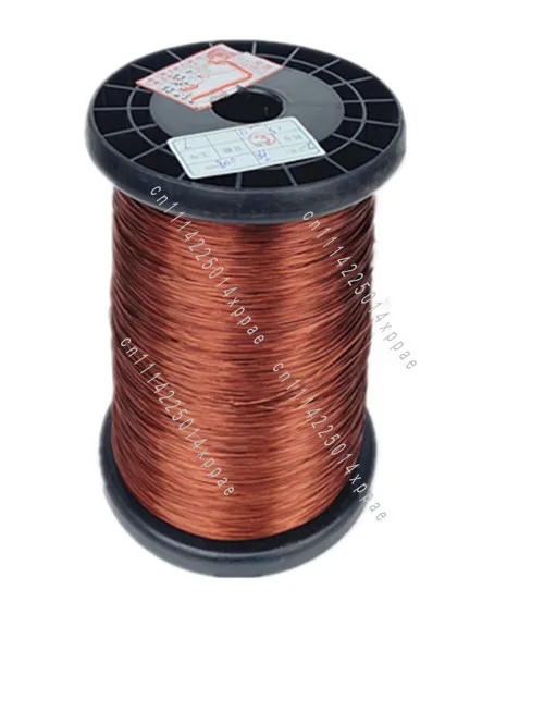 025-350mm-1-kg-aluminum-enameled-wire-qzyl-2-180-high-temperature-aluminum-enameled-round-wire-aluminum-wire-winding