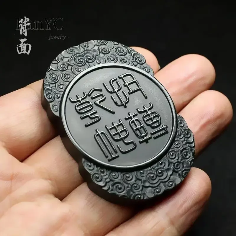 عالية الجودة الطبيعية Hetian الأزرق اليشم بدوره المد Taiji قلادة رائعة موضة الرجال والنساء قلادة مجوهرات تميمة محظوظ