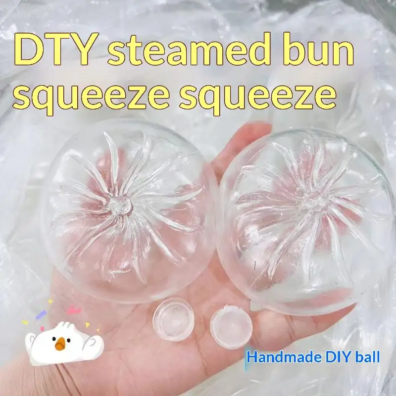 1/5Pcs Eco-Friendly Hollow Ball Skins Handmade for DIY Steamed Bun Stress Relief Toys for Kids Sensory Training Home Use