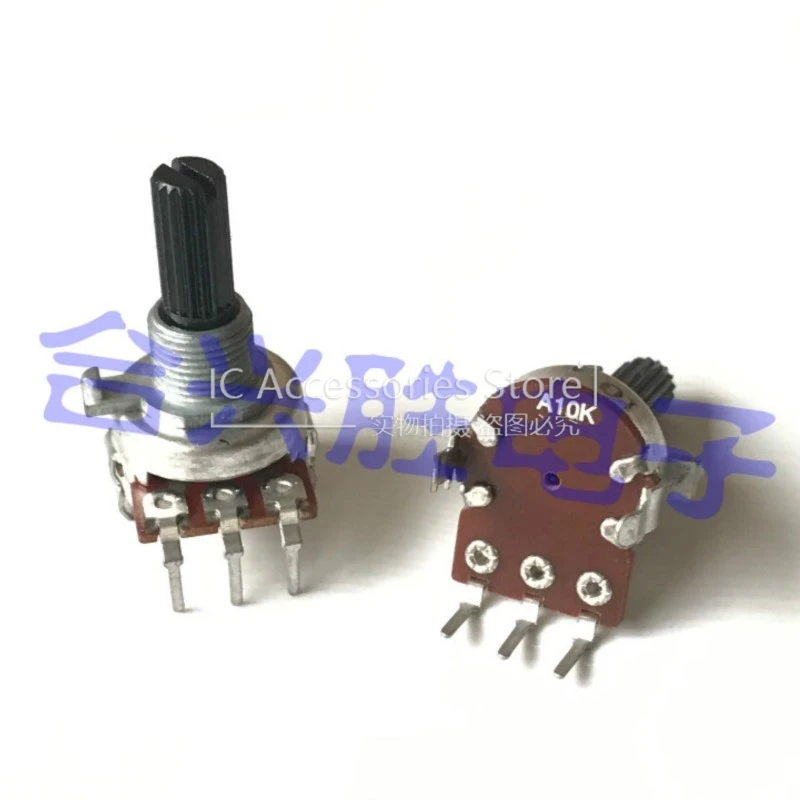 2PCS 161 Type Flower Shaft Rotary Potentiometer Single A10K Recorder Audio Speaker Volume Potentiometer Length 20MM