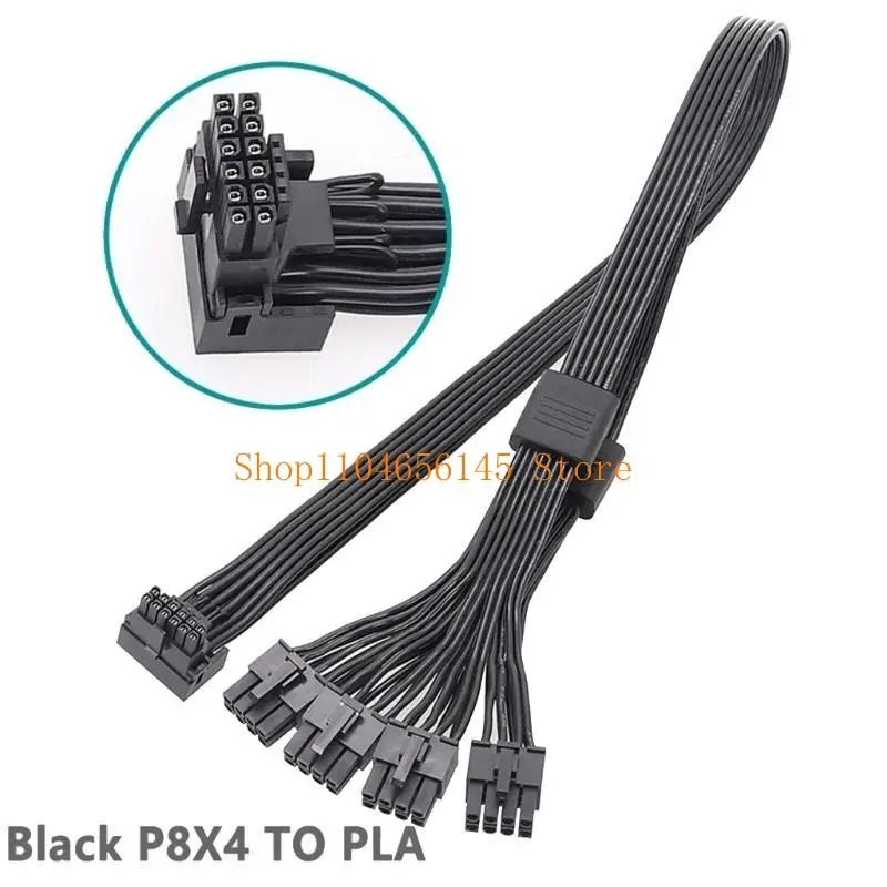 5asd 16Pin(12+4) PCIE5.0 GPU خط محول 16pin Pcie5.0 إلى 4 8pin بطاقة الرسومات